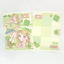 [MX13] Maxxie Club Patchwork Postcard (Strawberry/Clover)