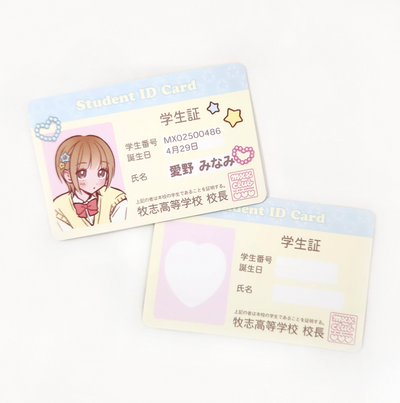 [MX26] Maxxie Club School Days Student ID & Polaroid Set