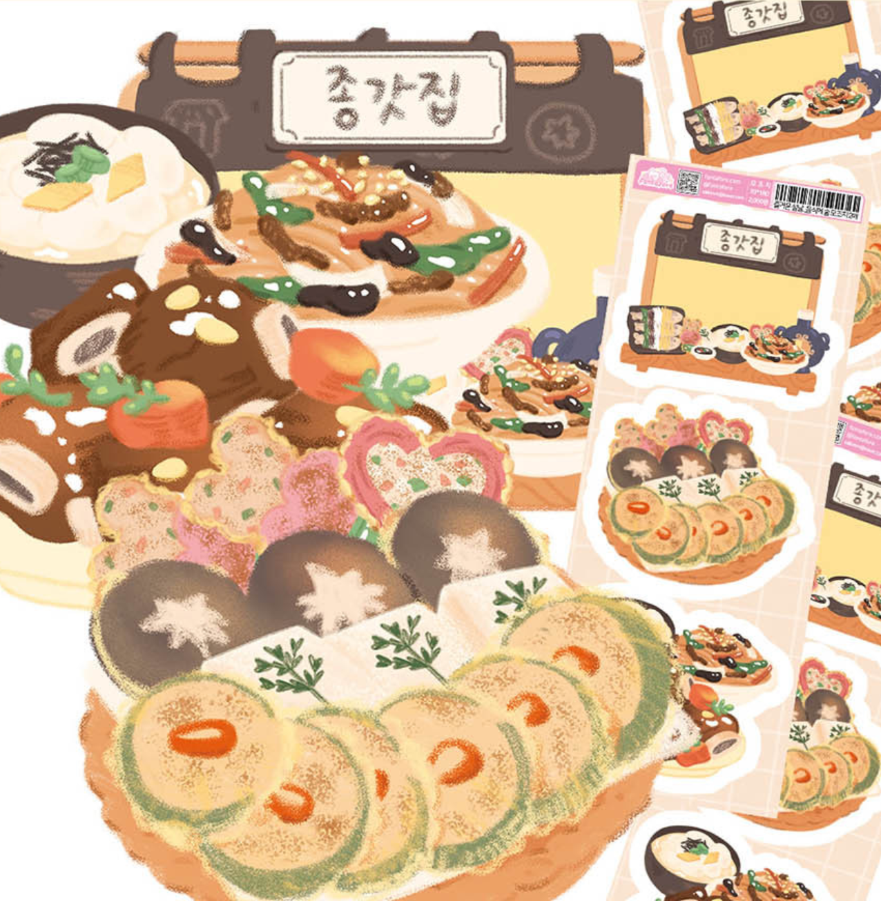 [FT05] Fantafore Zombear's New Year Food Sticker Pack (Single/Pack)