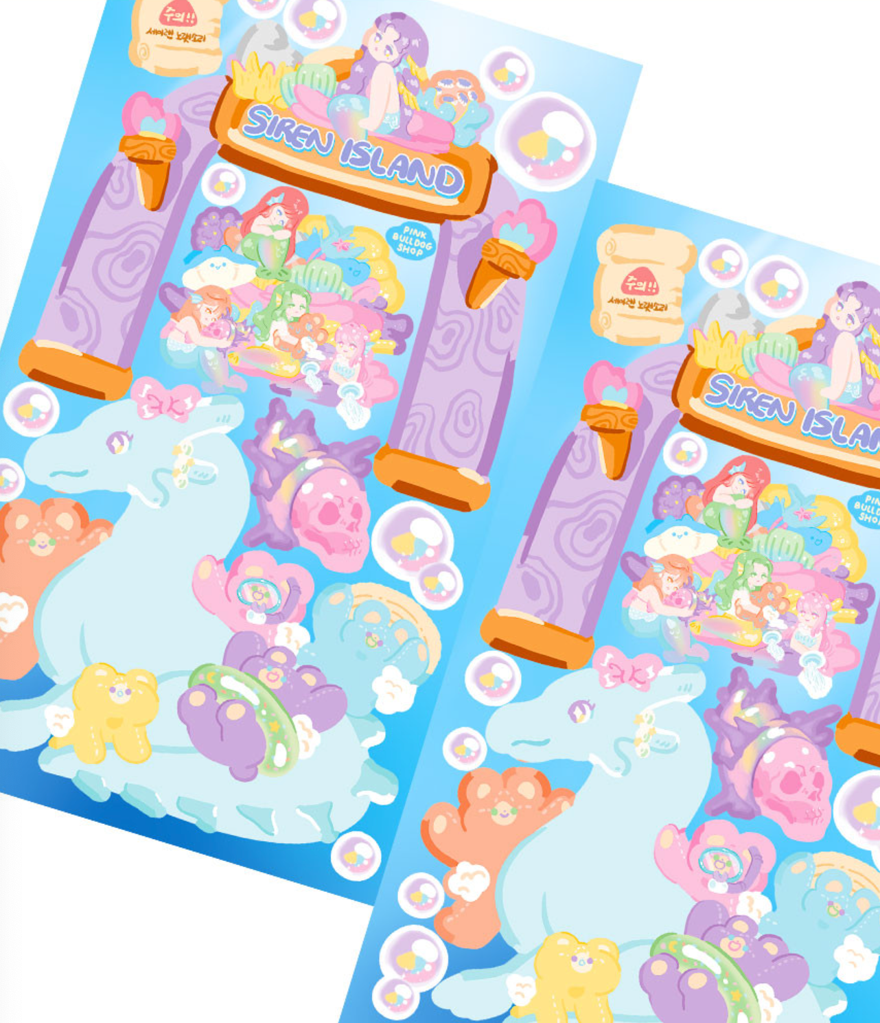 [FT16] Fantafore Siren Island Sticker Pack (Single/Pack)