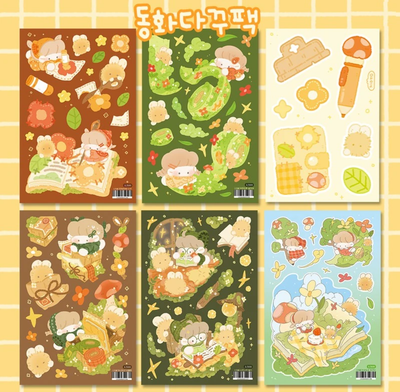 [JY06] Jeeyoom Fairytale Dakku Sticker Sheet Pack (Singles/Pack)