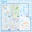 [JY07] Jeeyoom Bath Sticker Sheet Pack (Singles/Pack)