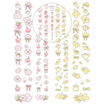 [SY16] Syomsyom Spring Flower Chain Kiss-cut Masking Tape 25mm x 5m