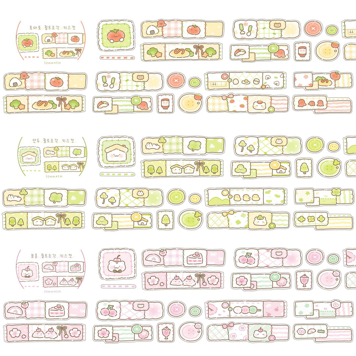 [SY17] Syomsyom Quilt Pieces Kiss-cut Masking Tape 30mm x 5m (options)