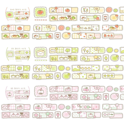 [SY17] Syomsyom Quilt Pieces Kiss-cut Masking Tape 30mm x 5m (options)