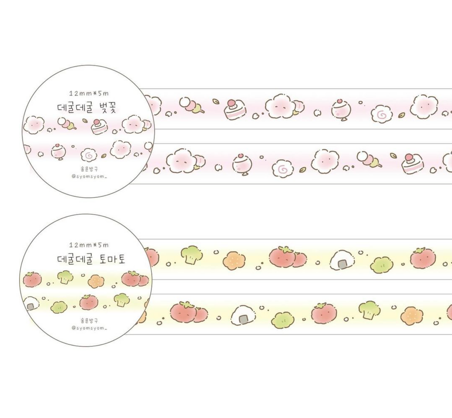 [SY18] Syomsyom Tumble Tumble Masking Tape 12mm x 5m (options)