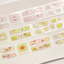 [SY17] Syomsyom Quilt Pieces Kiss-cut Masking Tape 30mm x 5m (options)