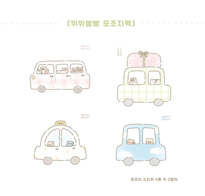 [SY09] Syomsyom Vehicles Memo Sticker Pack