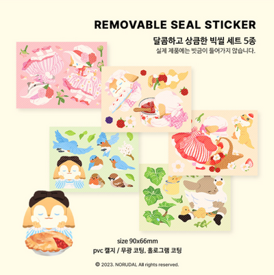 [NR13] Norudal Shop Sweet and Sour Big Seal Pack