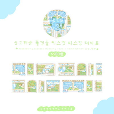 [CW22] Cotton World Refreshing Scenery Masking Tape 35mm x 5m