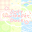 [CW31] Cotton World Soft Wallpaper Memo Sticker Pack