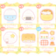 [CW32] Cotton World Let's Eat Memo Sticker Pack