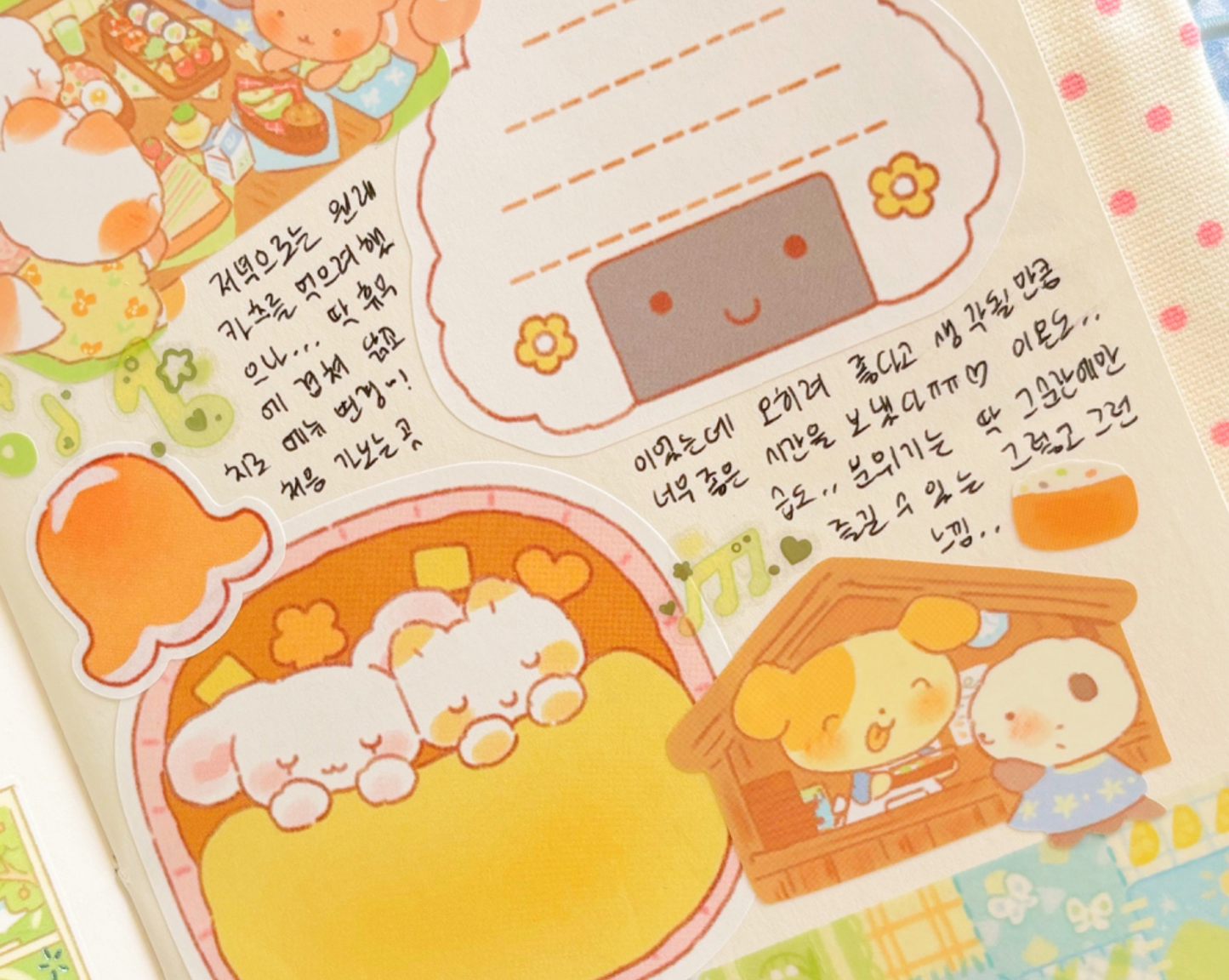 [CW32] Cotton World Let's Eat Memo Sticker Pack