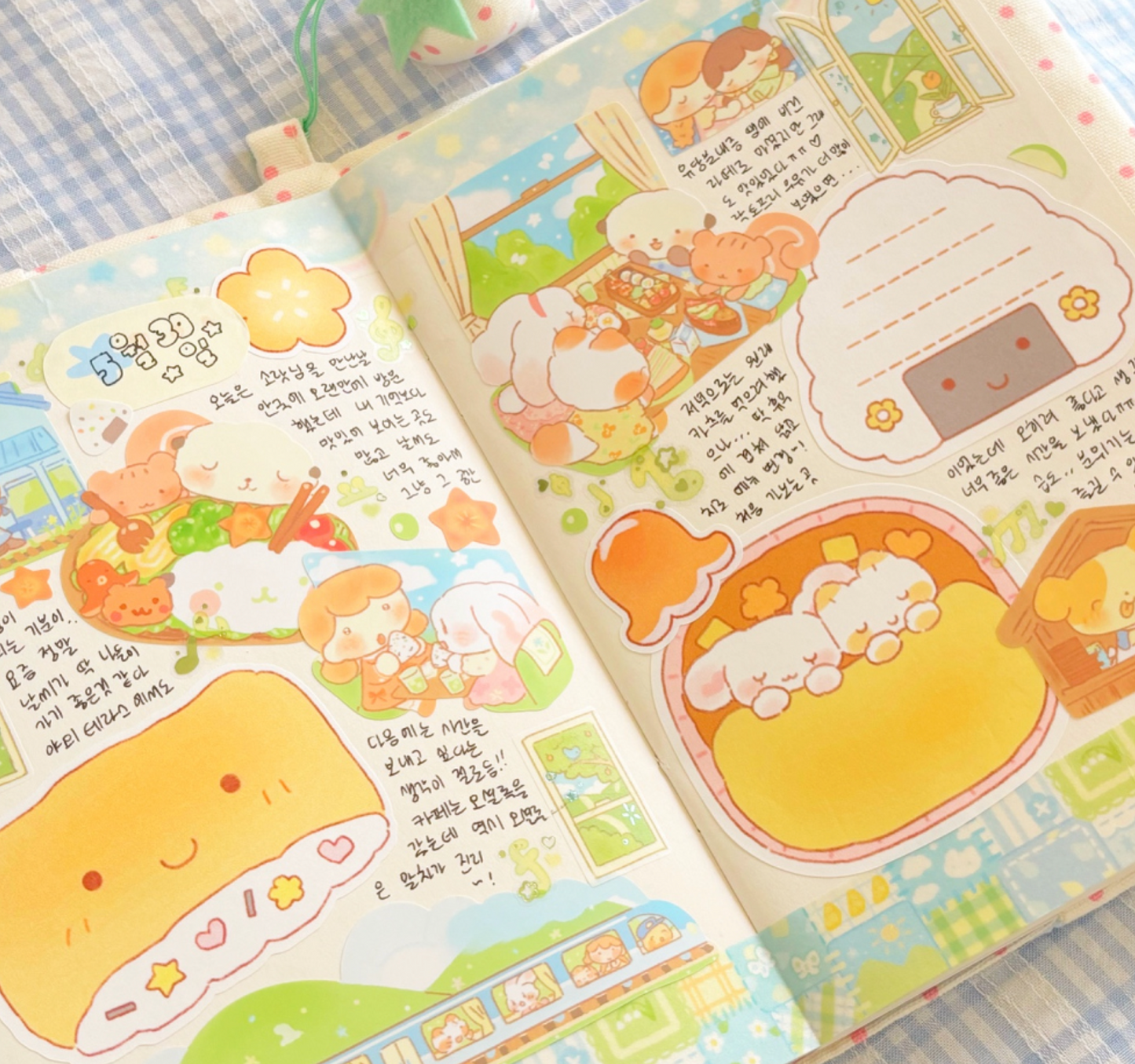 [CW32] Cotton World Let's Eat Memo Sticker Pack