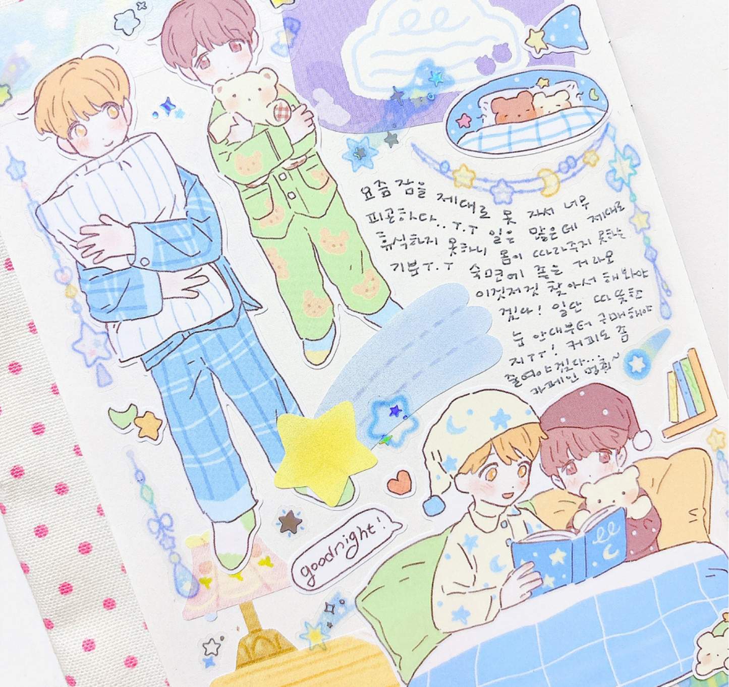 [CW34] Cotton World Goodnight Sticker Sheet