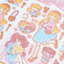 [CW33] Cotton World Teddy School Sticker Sheet