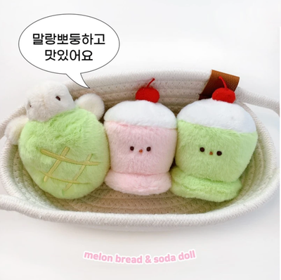 [PK12] Pinkrue Mini Plush 3PC Keyring Set (Singles/Set)