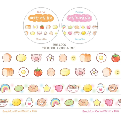 [PK07] Pinkrue Food & Cereal Masking Tape 15mm x 10m (Set/Singles)