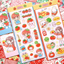 [PK24] Pinkrue Tomato Sticker Pack (Singles/Pack)