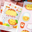 [PK24] Pinkrue Tomato Sticker Pack (Singles/Pack)