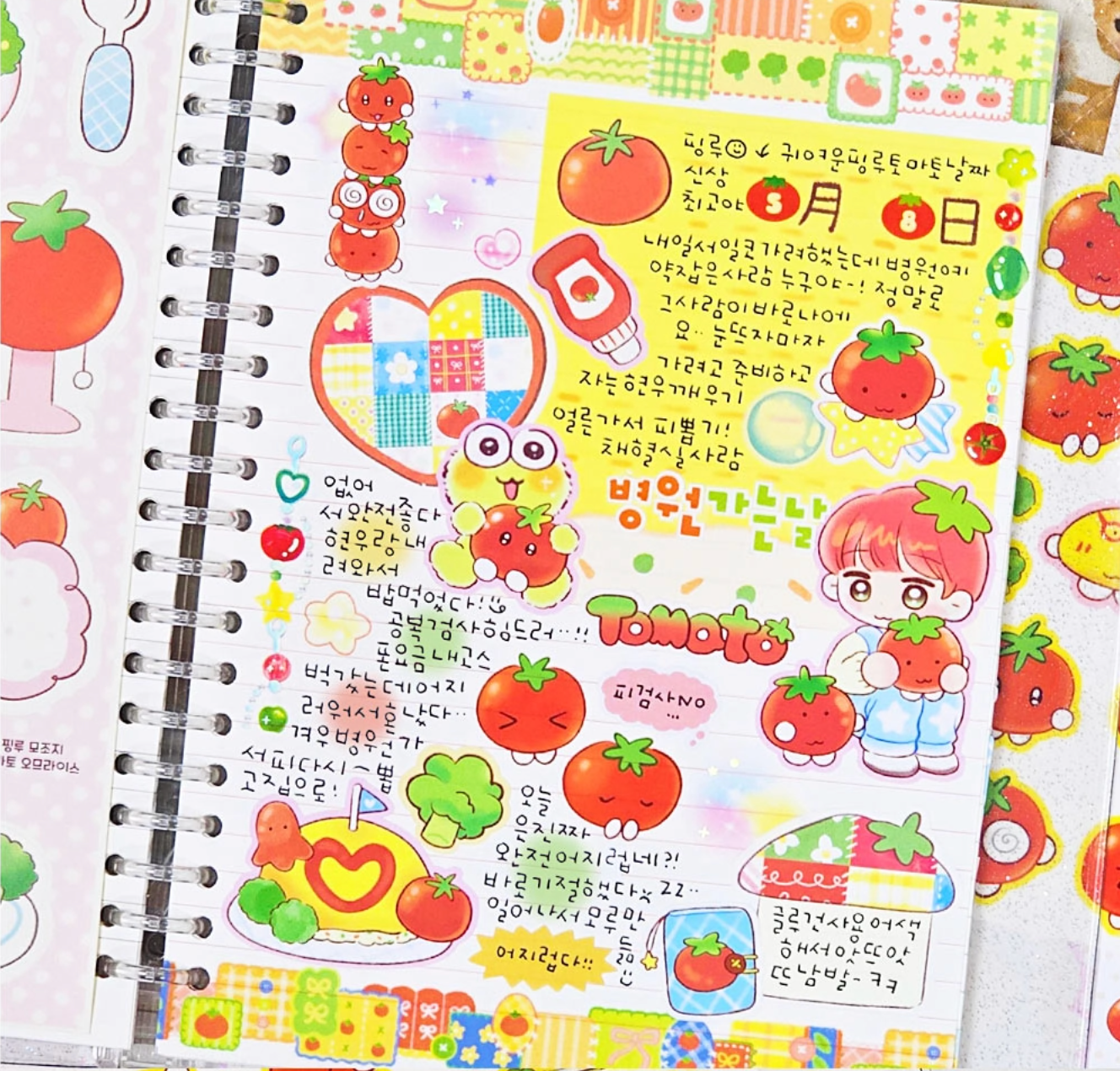 [PK24] Pinkrue Tomato Sticker Pack (Singles/Pack)