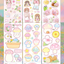 [PK18] Pinkrue Spring & Mushroom Sticker Pack (Singles/Pack)