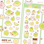 [PK10] Pinkrue Melon Bread Sticker Sheet Set