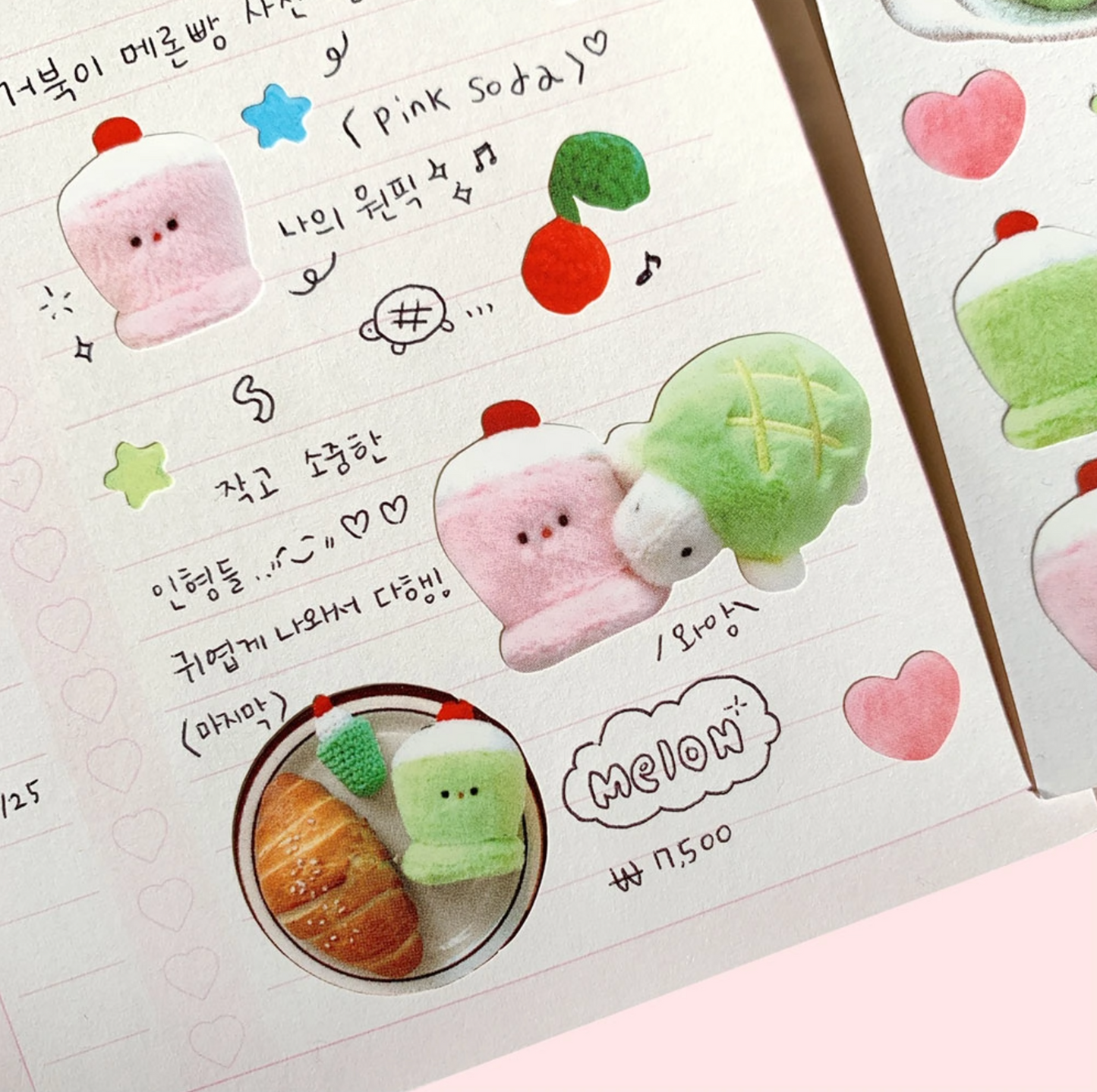 [PK11] Pinkrue Melon Turtle Toy & Soda Toy Sticker