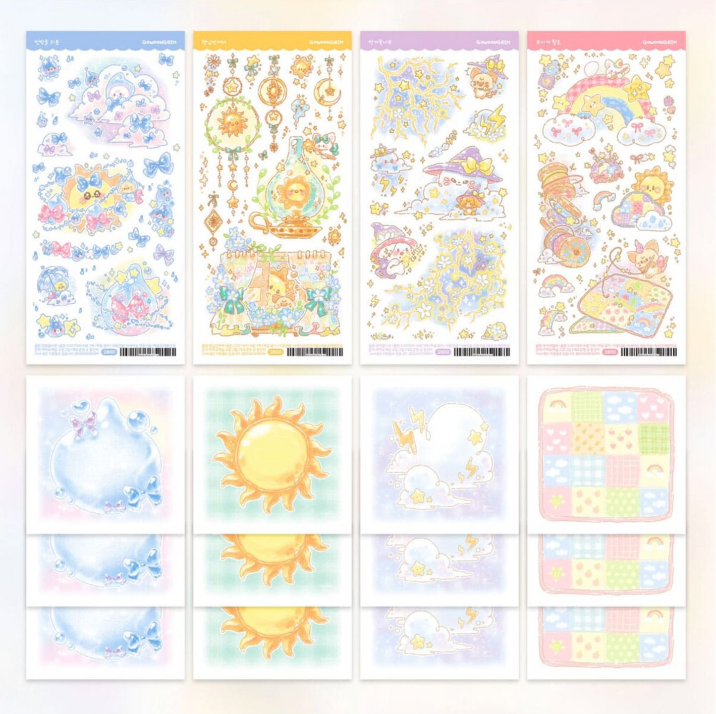 [GO30] Gowoongrim Weather Sticker Pack (Singles/Pack)