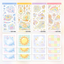 [GO30] Gowoongrim Weather Sticker Pack (Singles/Pack)