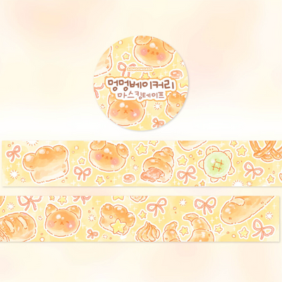 [GO32] Gowoongrim Nyam Nyam Food Masking Tape 20mm x 5m (options)