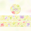 [GO32] Gowoongrim Nyam Nyam Food Masking Tape 20mm x 5m (options)