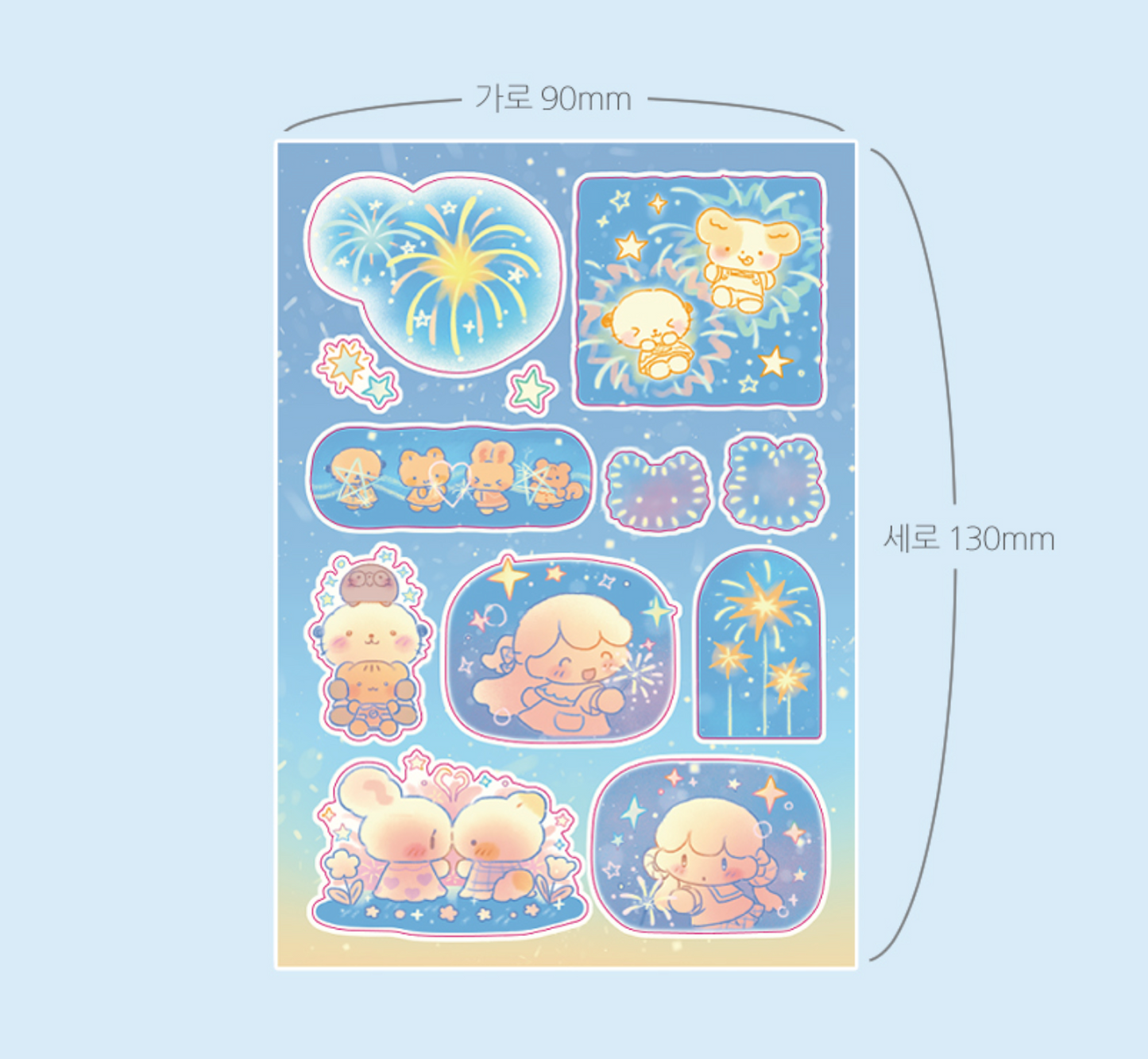 [CW36] Cotton World Droplets of Summer Memories Sticker Pack (Pack/Singles)