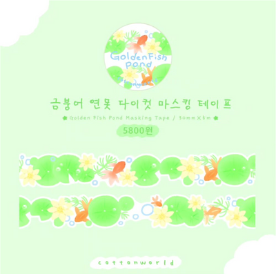 [CW47] Cotton World Goldfish Pond Masking Tape 30mm x 5m