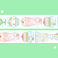 [CW44] Cotton World Ice Soda Kisscut Masking Tape 30mm x 5m