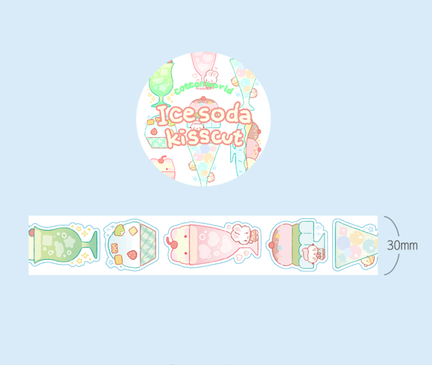 [CW44] Cotton World Ice Soda Kisscut Masking Tape 30mm x 5m