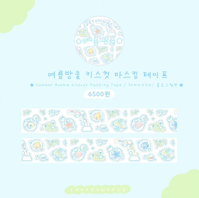 [CW51] Cotton World Summer Bubble Kisscut Masking Tape 30mm x 5m