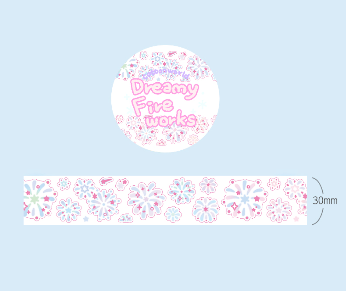 [CW50] Dreamy Fireworks Holographic Kisscut Masking Tape 30mm x 5m