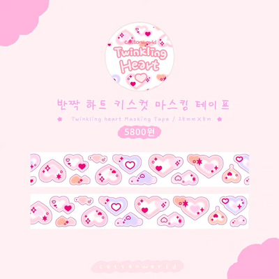 [CW48] Cotton World Sparkling Heart Kisscut Masking Tape 25mm x 5m