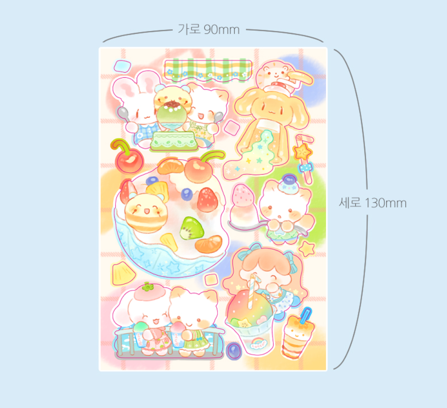 [CW37] Cotton World Summer Story Sticker Pack (Pack/Singles)