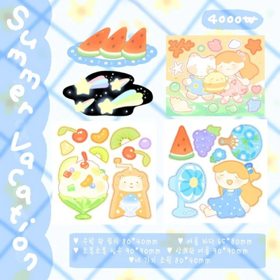 [CW39] Cotton World Summer Break Mini Sticker Pack