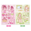 [MX40] Maxxie Club Brush Brush Time Sticker Sheet (options)