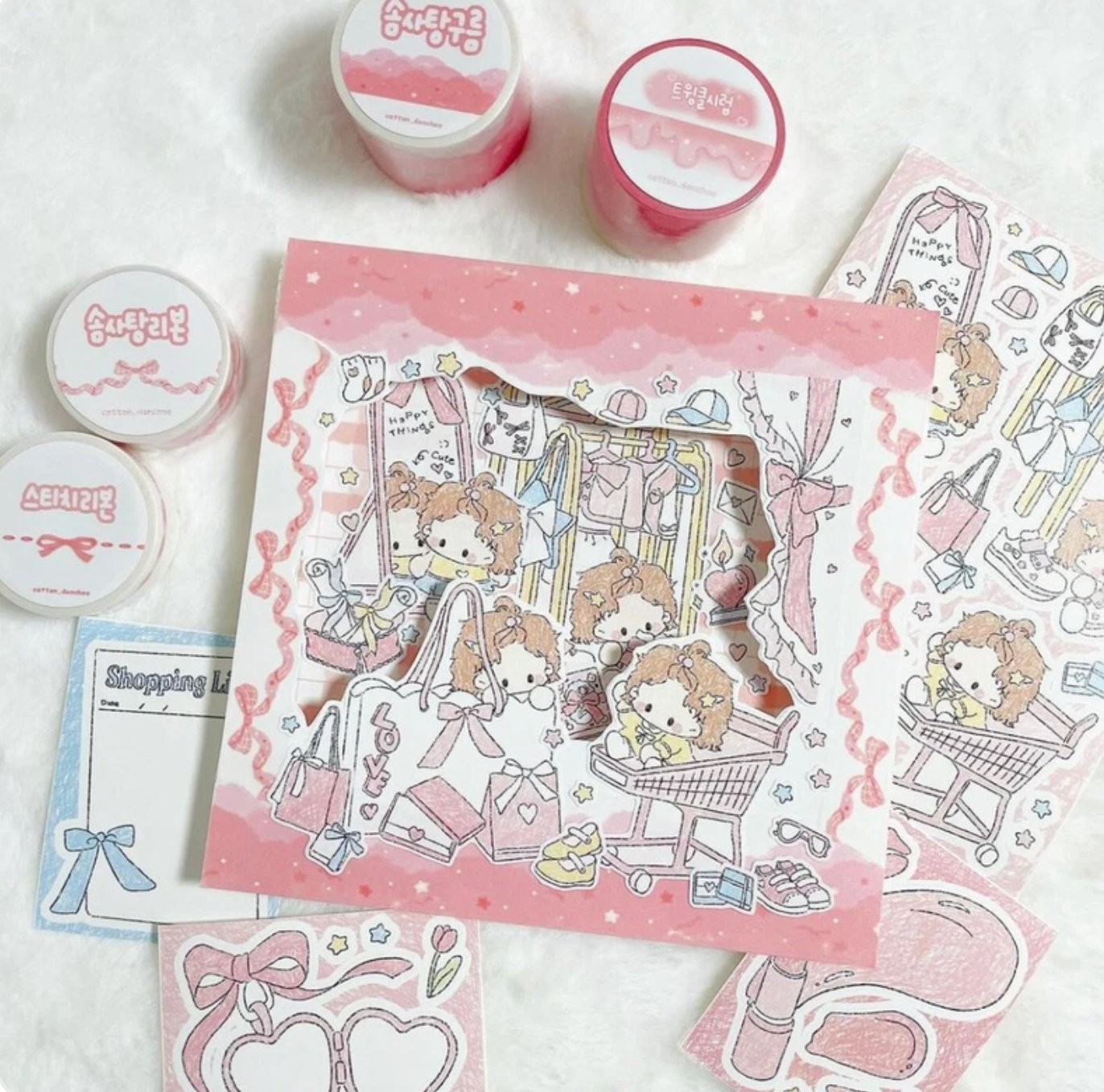 [DC88] Danchoo Daily Beauty Sticker Pack (Pack/Singles)