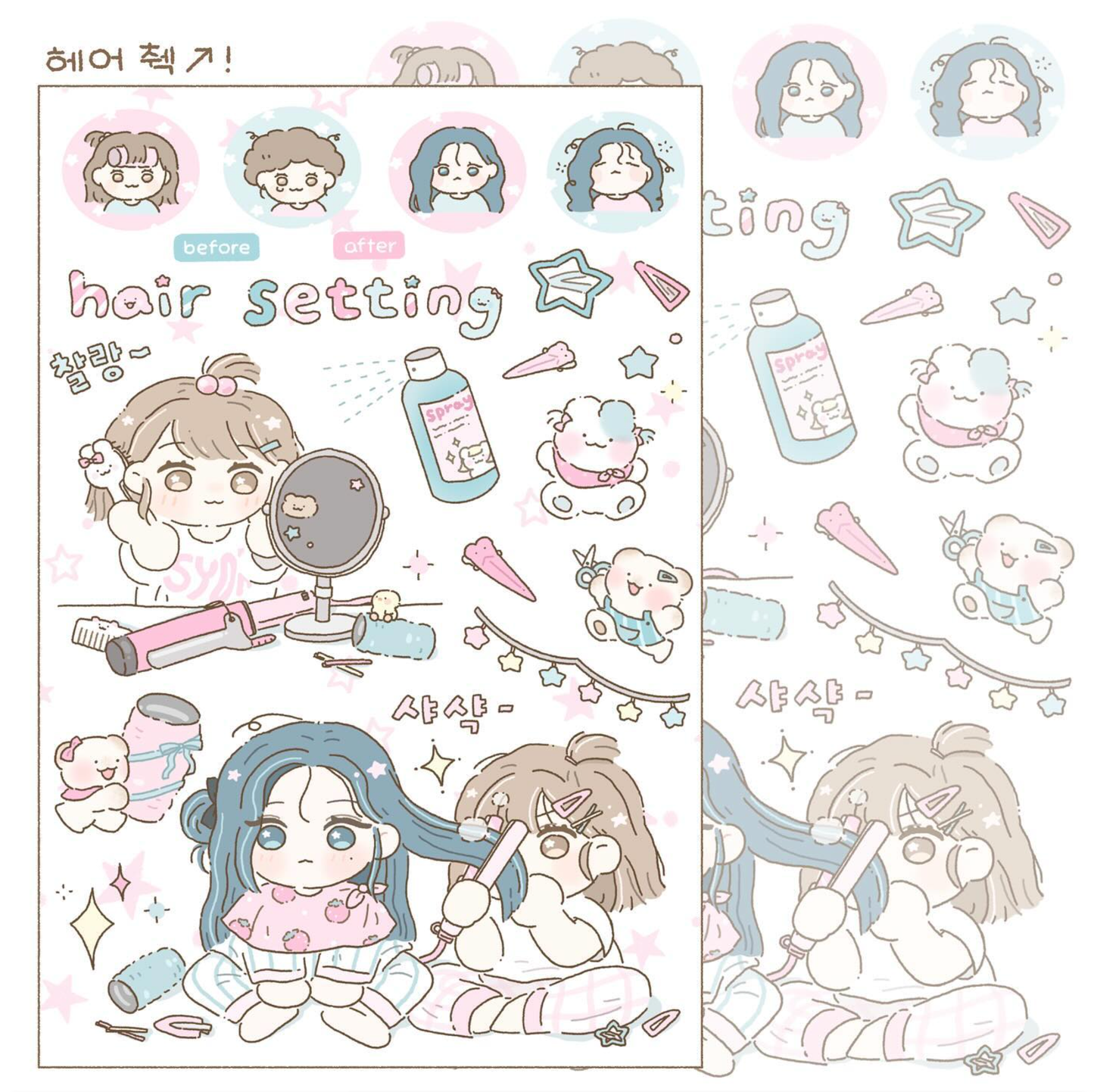 [SY32] Syomsyom How do I Look Sticker Pack (options)