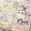 [SY32] Syomsyom How do I Look Sticker Pack (options)