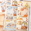 [SY31] Syomsyom Cozy Sticker Pack (options)