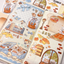 [SY31] Syomsyom Cozy Sticker Pack (options)