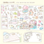 [SY33] NEW Syomsyom Soft and Fluffy Sticker Pack (options)