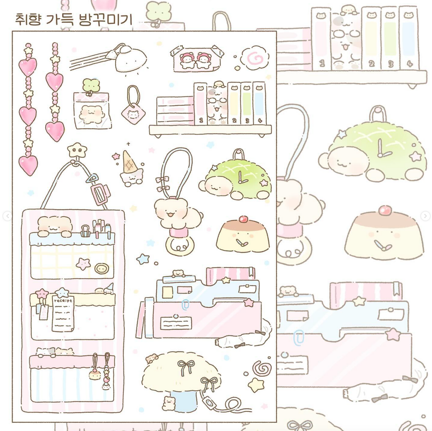 [SY33] NEW Syomsyom Soft and Fluffy Sticker Pack (options)