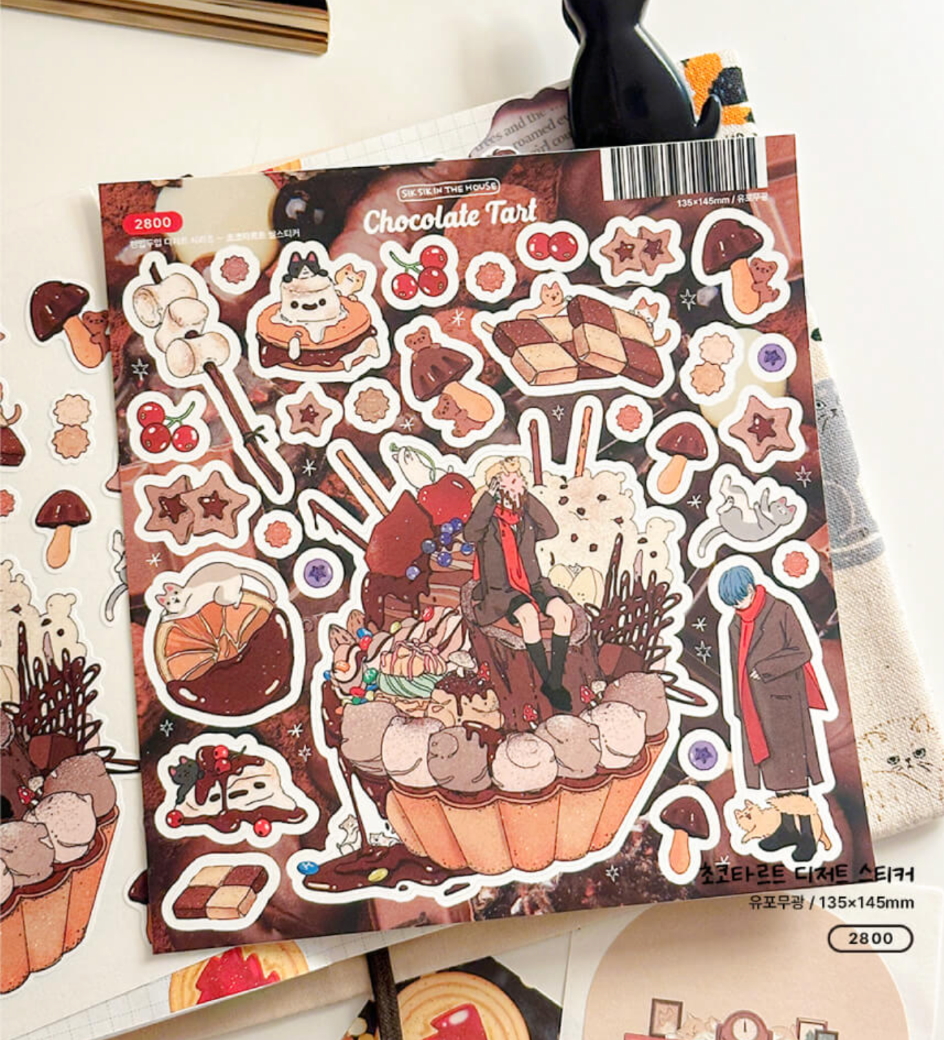 [SS37] NEW Sik Sik in the House One Bit Two Bite Winter Dessert Sticker Pack (Singles/Pack)